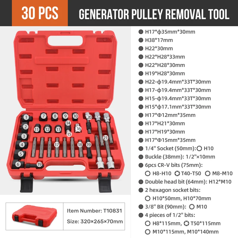 30pc Alrernator Generator Pulley Removal Tool Kit Set Includes 1/4, 3/8 and 1/2 Bit Sockets and Driver Bits