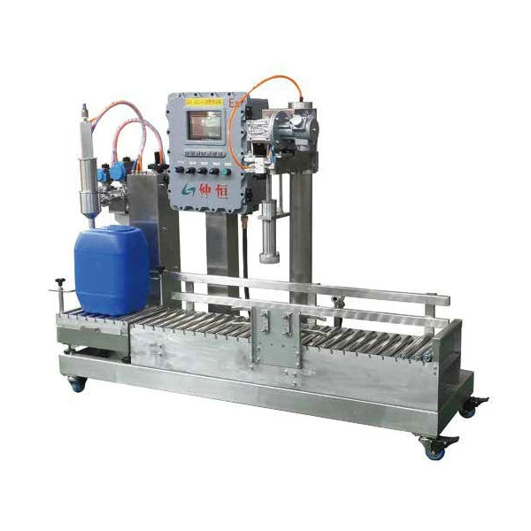 GSS 10-30L semi automatic alcohol filling machine for chemical industry