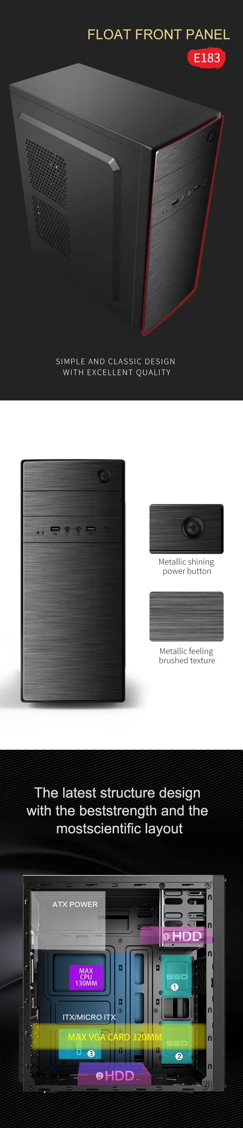 E183 computer case02.jpg