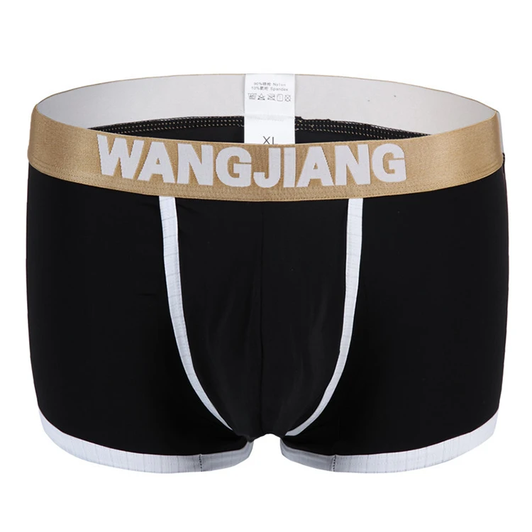 Горячая Распродажа, новое Летнее шелковое Мужское нижнее белье