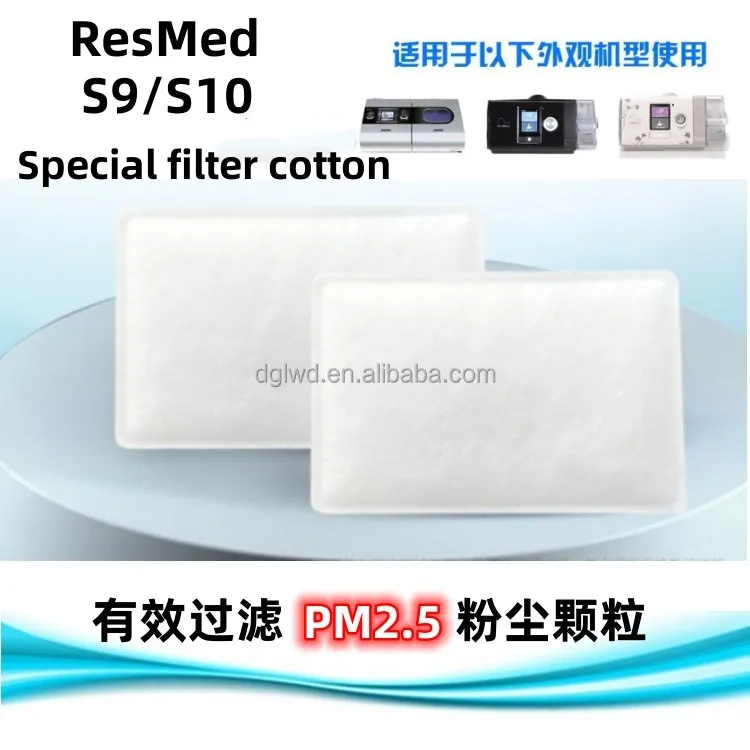 Needle felt cpap Filter membrane BV filter for Resmed S9 S10 S11 MINI