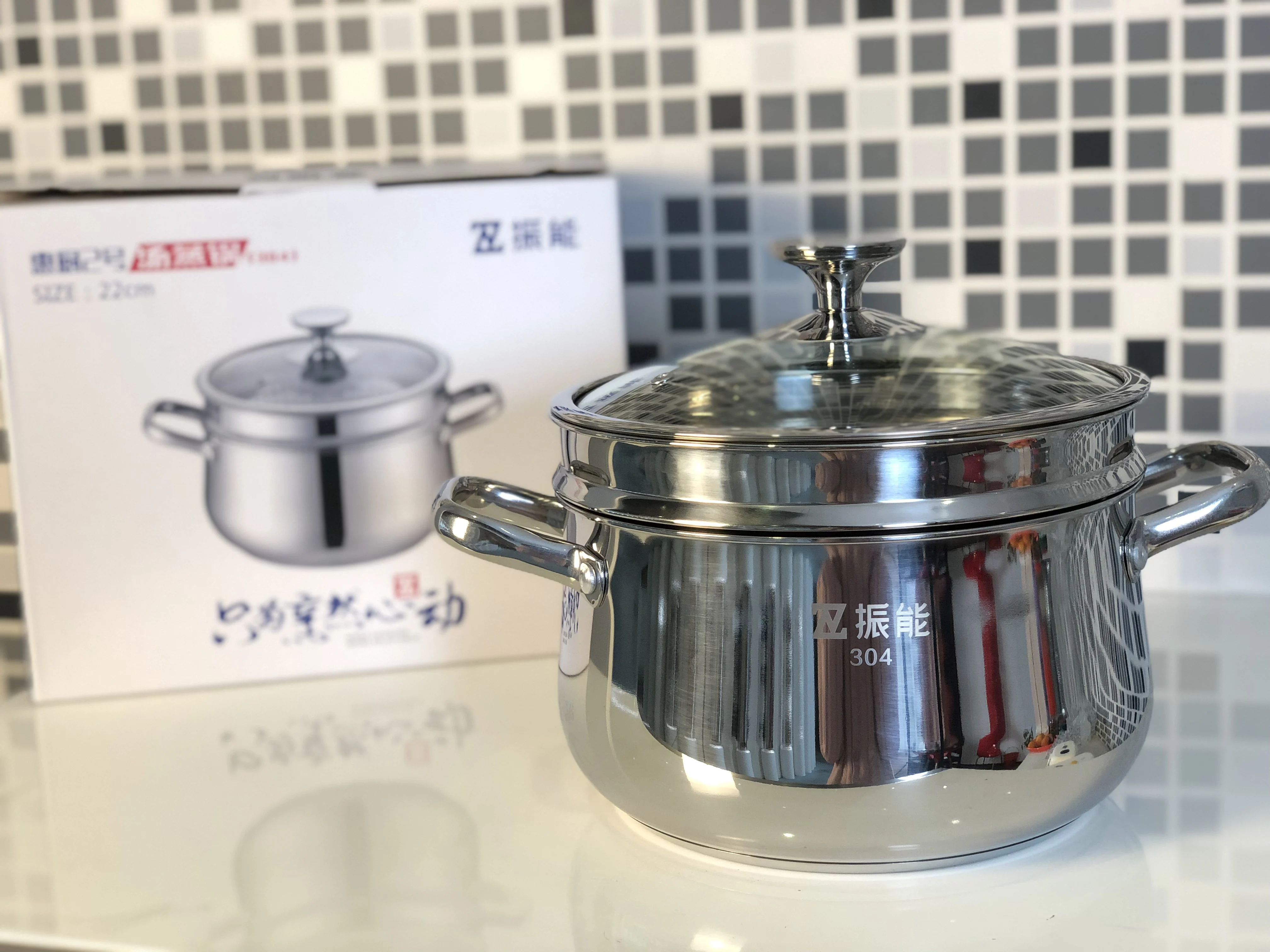 Multifunctional New Design With Lattices 22 CM Stainless Steel Cooking Soup Stock Pot For Kitchen