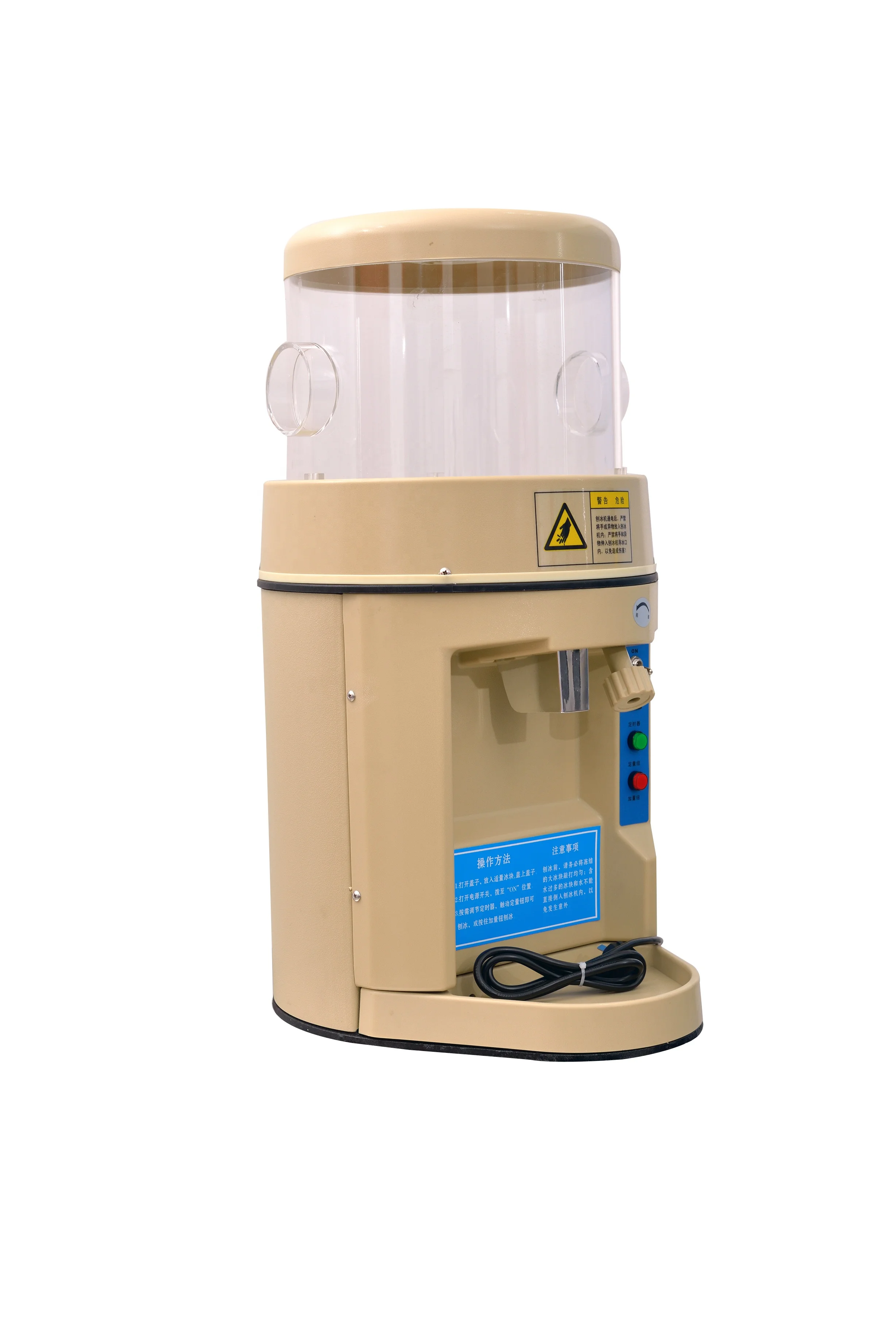 Electric Automatic Ice Crusher, Stainless Steel ice shaver commercial for Bar, Gathering, Home