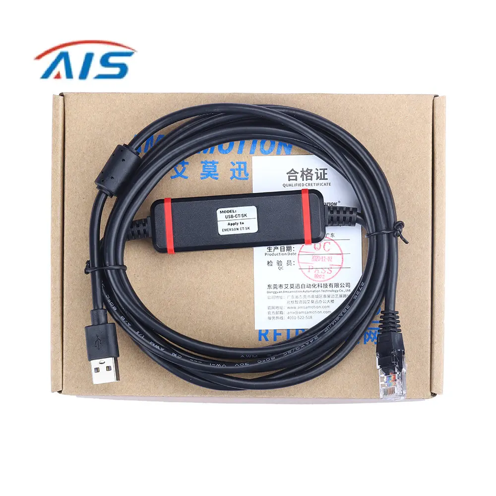 Applicable To Emerson Inverter CT SK Series Debugging Line Communication Cable Data USB-CT/SK