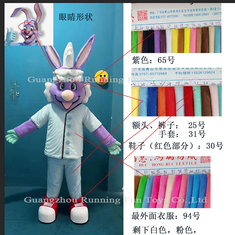 Running Fun CE Crayfish Lobster Customized Cartoon Character Cute Walking Mascot Costume Cosplay For Advertising