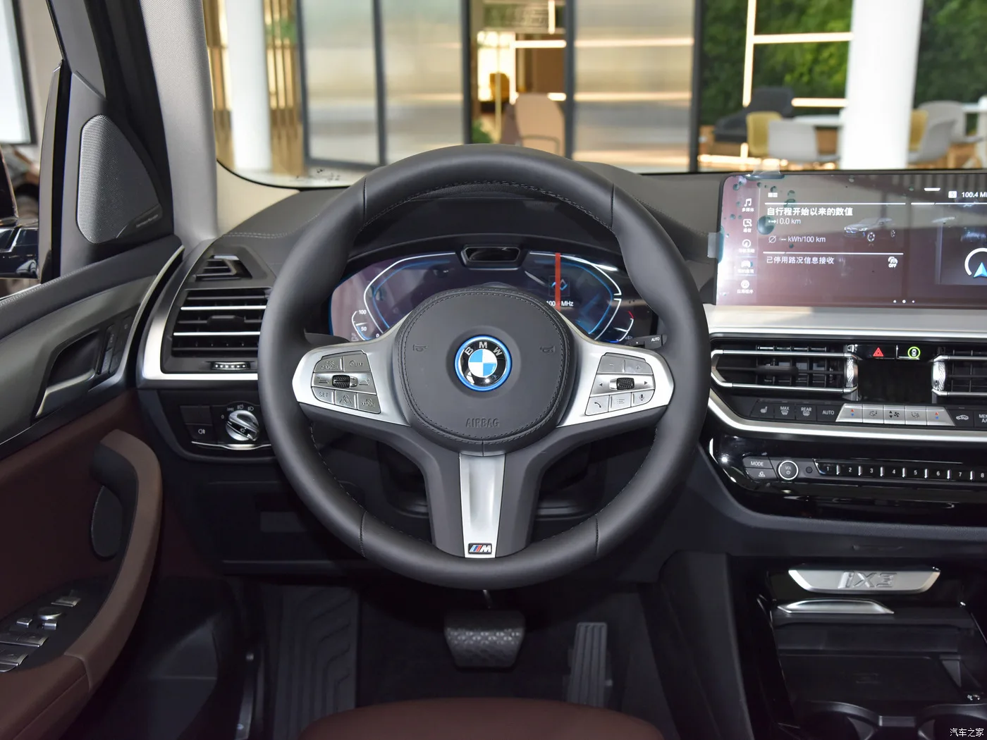 BMWs iX3 2024 2023 Electric Car Sport Part Factory Direct Supply New Energy Vehicles Automatic Electric Awd Car