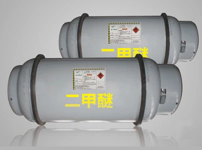 DME/Dimethyl ether can be used as solvent, refrigerant and spray
