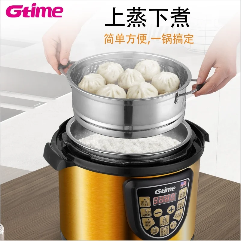 10/12L big capacity multi function digital commercial electric pressure cooker home use
