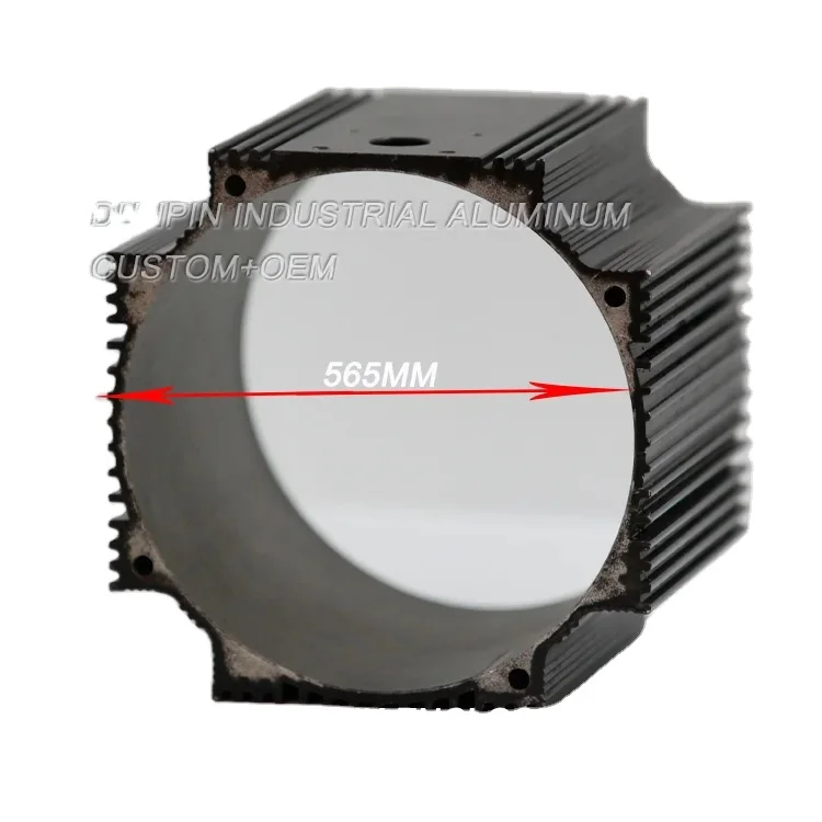 OEM  Aluminum  Extruded Electric Motor Extrusion Housing Aluminum extrusion profile for Motor housing
