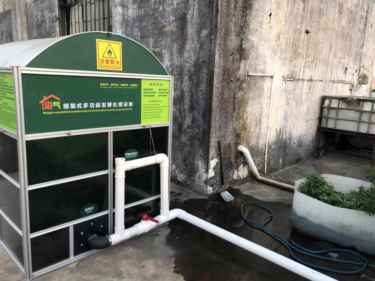 Wholesale Mini Biogas Digester 3.4m3 Assembly Portable Mini Home Biogas Digester Small Size Food Residue Biogas Digester