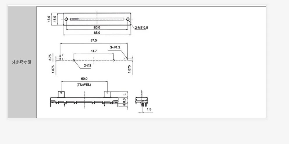 Wholesale amplifier mixer fader 75mm 88mm mono B10K sliding push-pull potentiometer