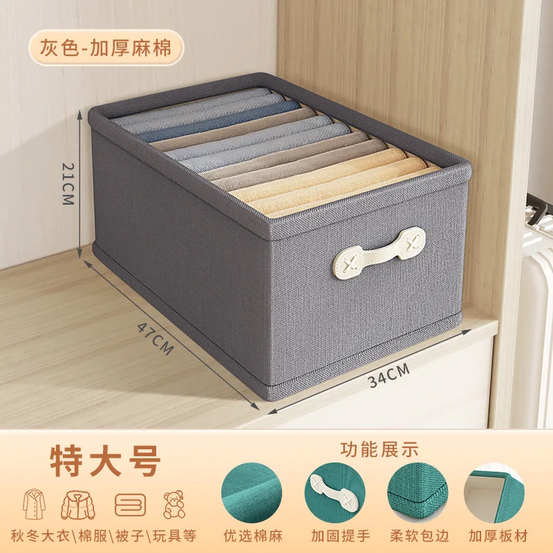 storage bin (10).jpg