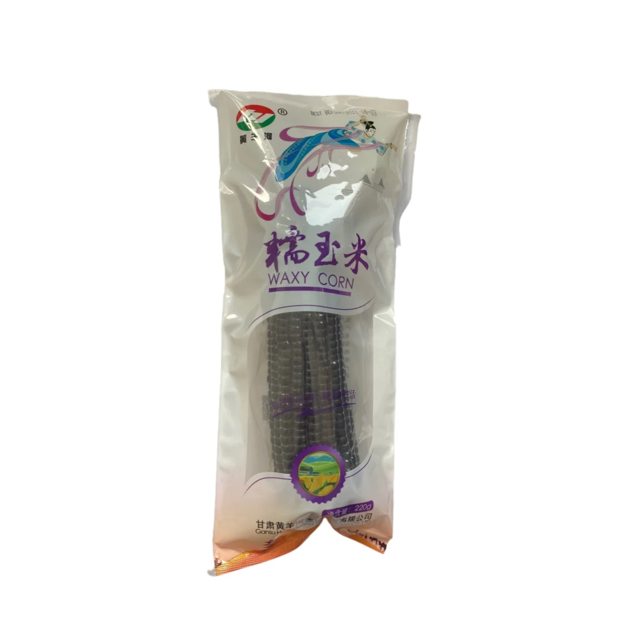 2021  Purple Corn  WAXY Corn with vacuum package