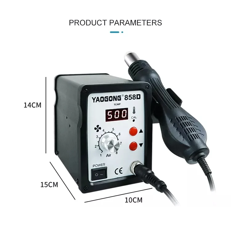 YAOGONG 858D Digital IC SMT Heat Gun Mobile Phone Repair Tool Set SMD Rework Hot Air Gun Desoldering Station