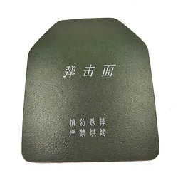 Light Weight NIJ Level IIIA 3a Bullet Proof Plate Green Panel Tactical Vest Conceal Ballistic Vest T Shirt Carton Packing 2PCS