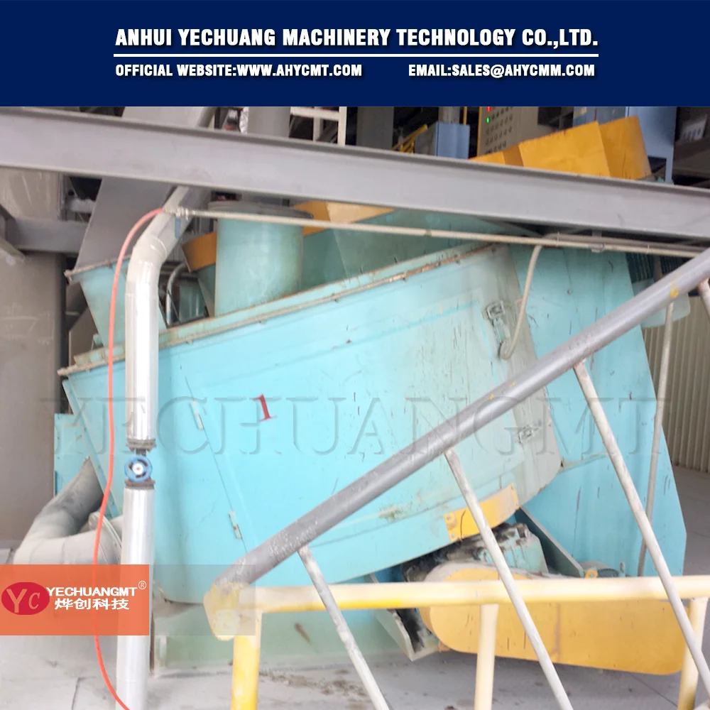 Hot sale MX15 fertilizer pan granulator with 500L capacity for sale