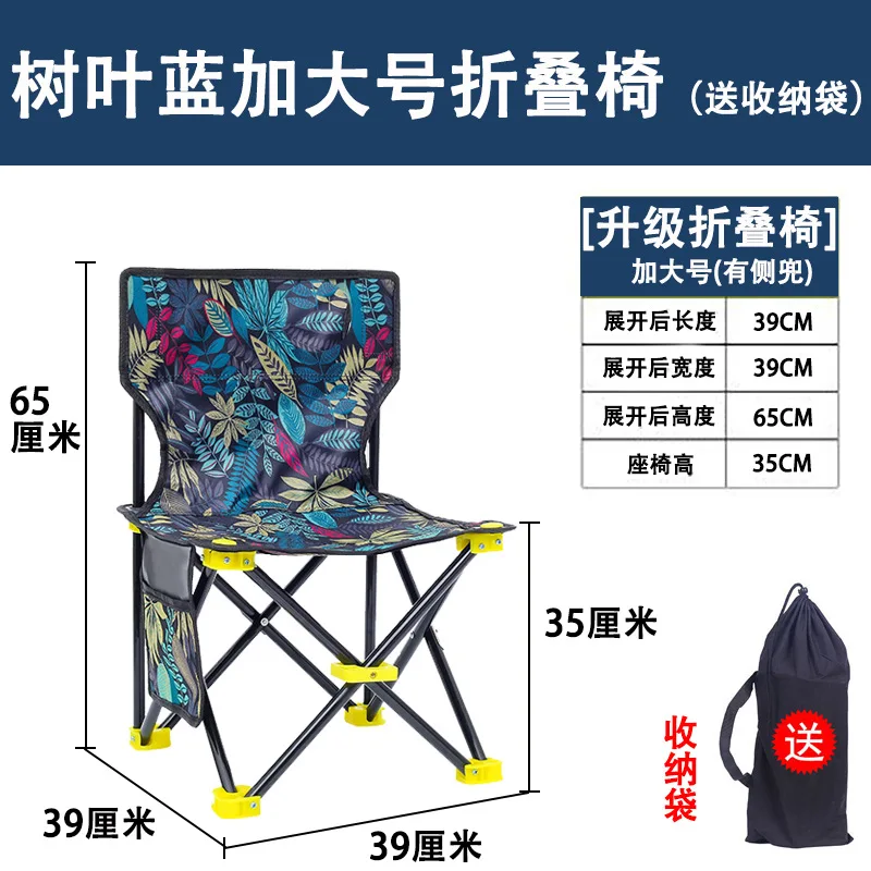 campingchari (16).jpg