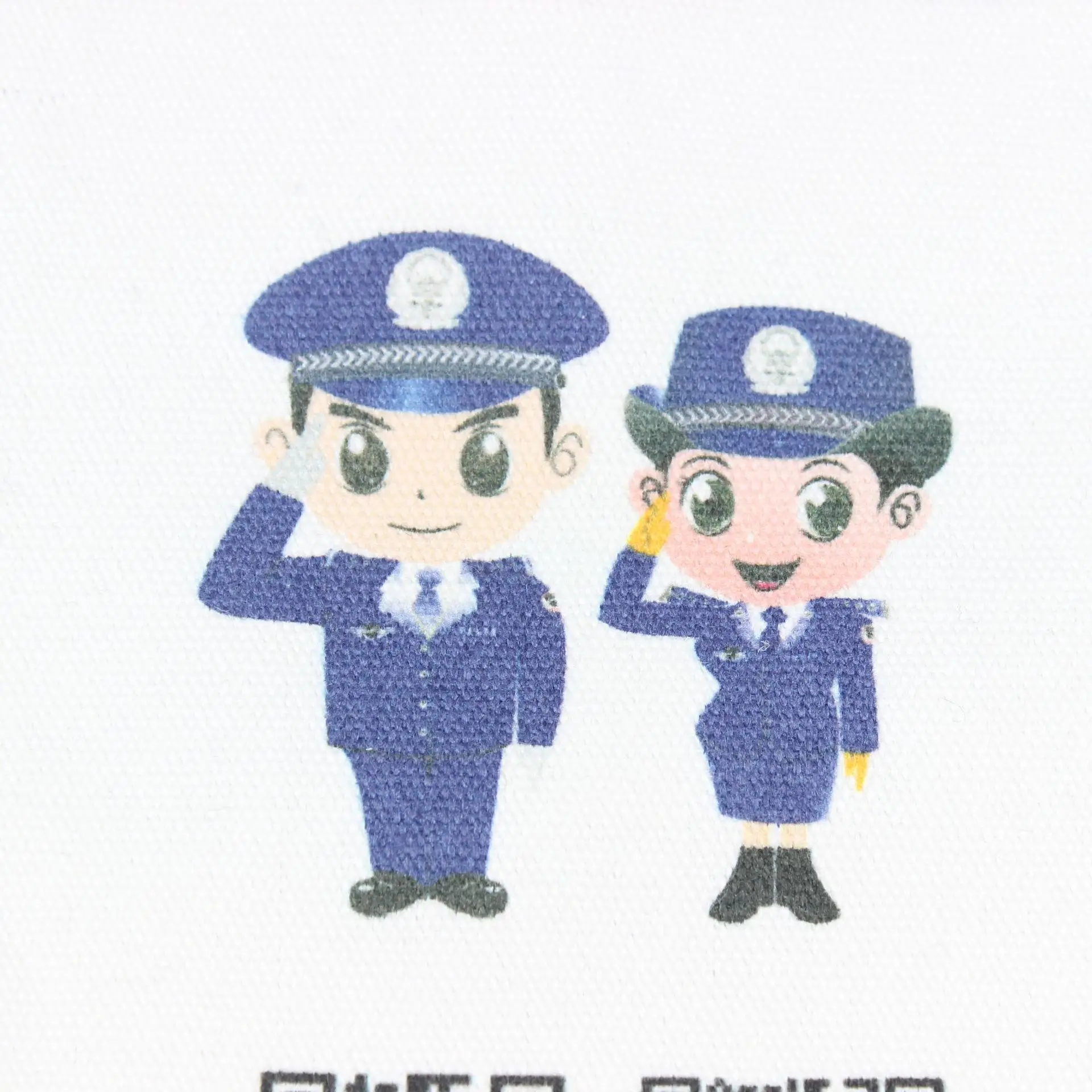 Eco reusable 100% cotton canvas tote bag travel heavy canvas tote bag printing cotton student canvas fruit tote bag with low MOQ