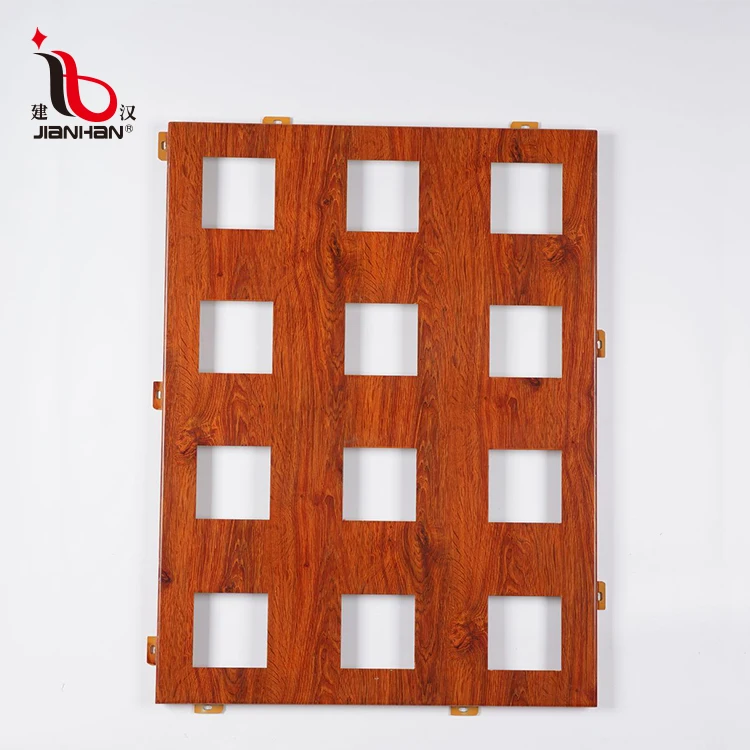 
laser cut rectangular aluminum panel wood grain decor metal facades curtain wall aluminum wood panel 