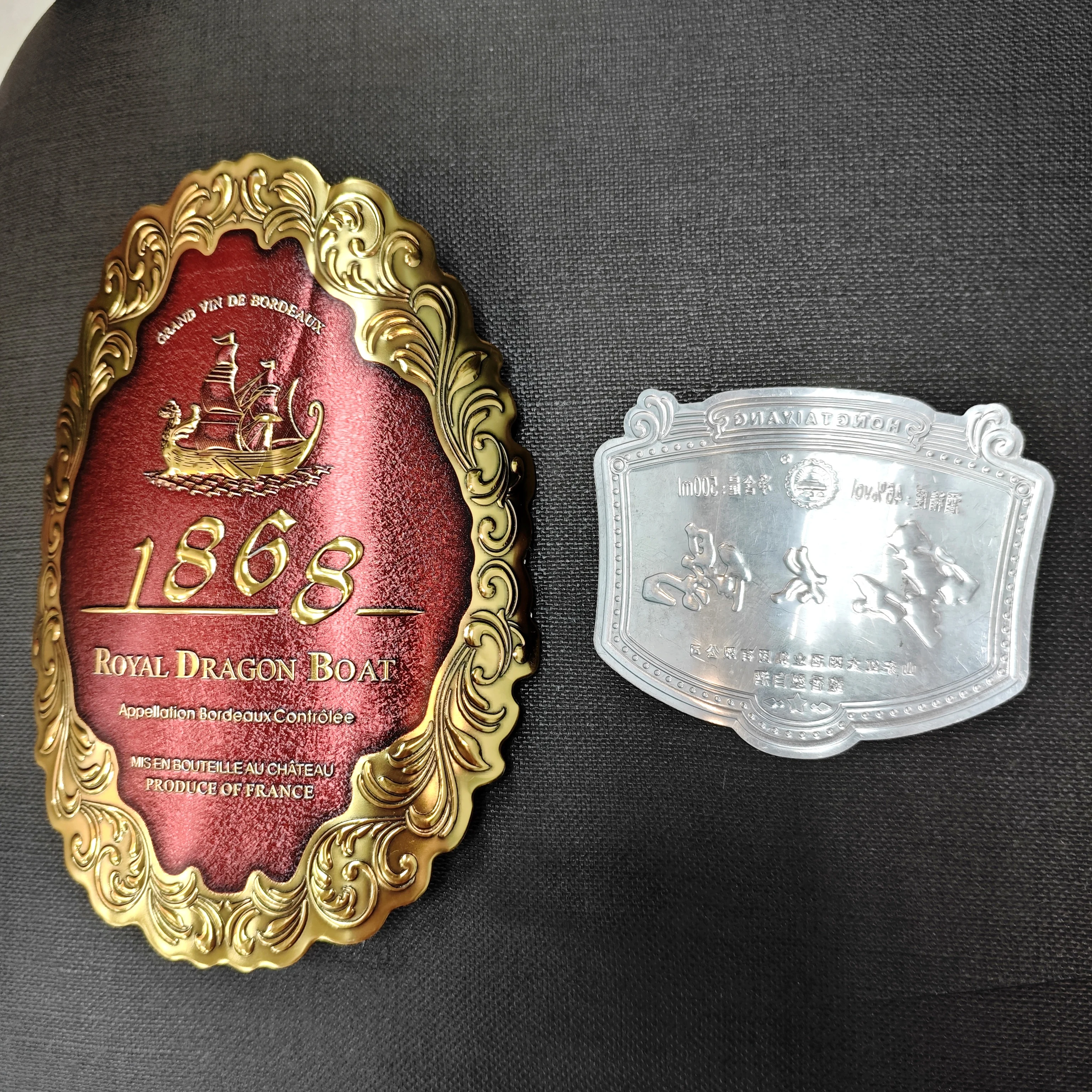 High Level Hot Sell Perfume Brand Bottle Sticker Design Waterproof Stamping Cosmetic Package Craft Aluminum Plate Sticker Custom