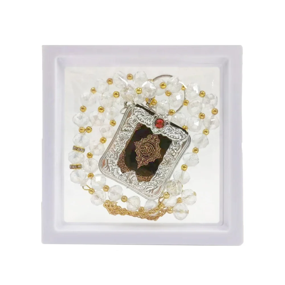 2024 New Eid gifts sets Mini Quran Rosary Tasbih(Tasbeeh)  islamic quran colorful gift box