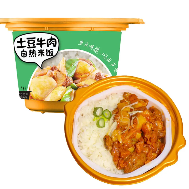 
Meal Ready to Eat Stewed Beef and Potatoes rice Collocation Self-heating Instant Rice food and beverages 
