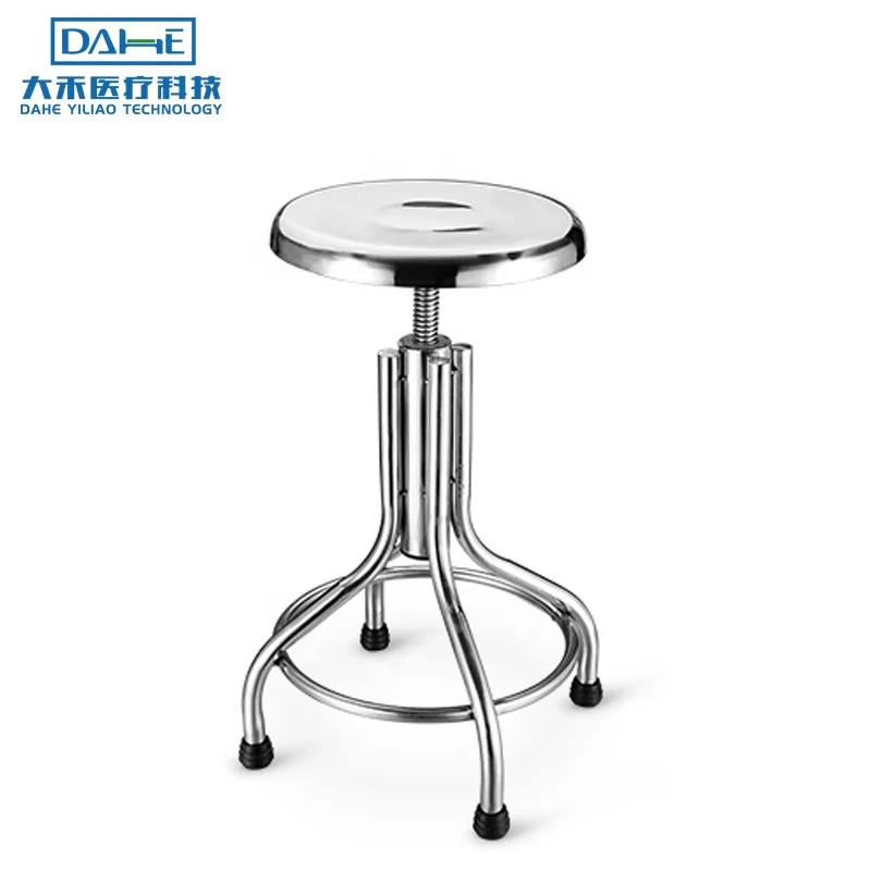 
Special offer hospital furniture school laboratory liftable stainless steel round nurse chair stool 