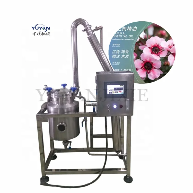 Jojoba  Essential Oil Extracting Steam Distillation Machinery Manuka  Frankincense essential oil extraction equipment