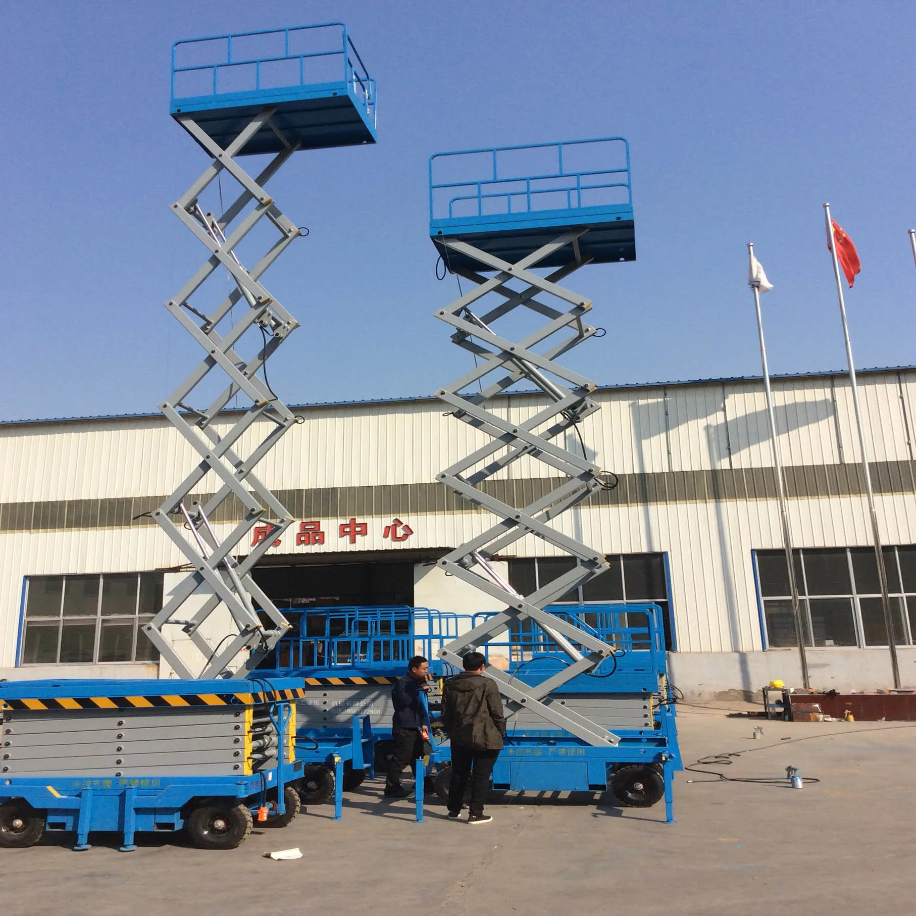 Machinery Repair Shops  hydraulic electric movable scissor lift table
