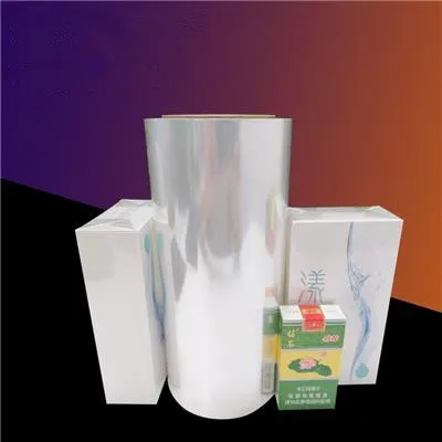 Glossy Matt Bopp Thermal Lamination Film Glue Roll Dry Lamination film bopp laminating