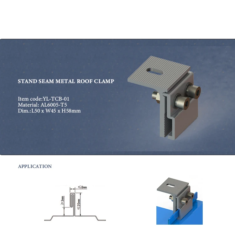 solar racking solar module mounting bracket metal roof clamp solar panel roof system iron roof mounting rack