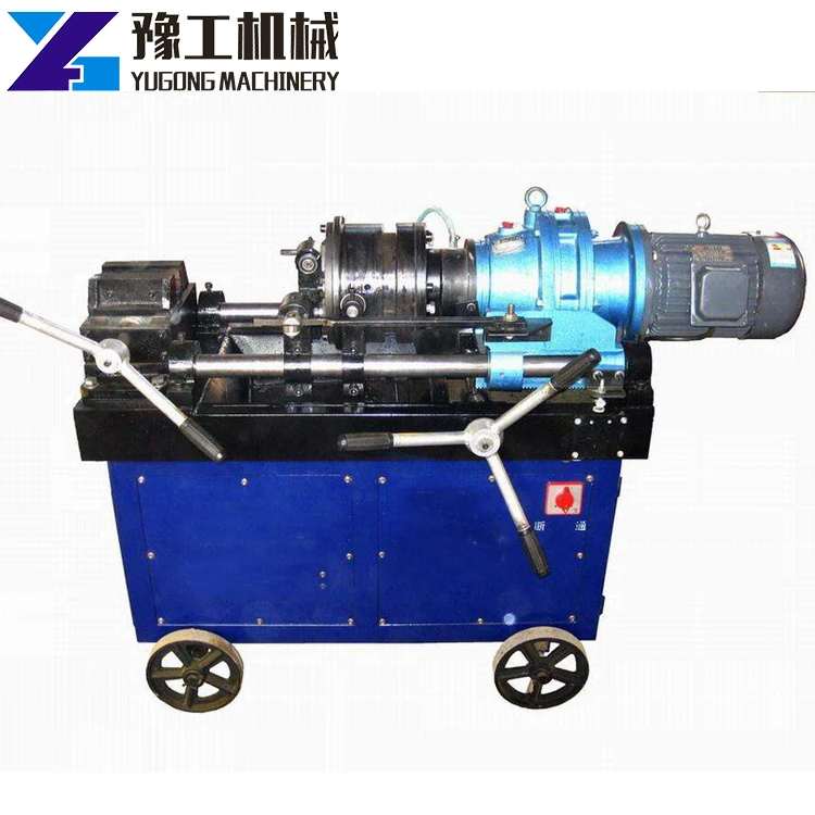 Cheap Price Cold Coal Making Frustrated Forging Parallel Thread Rolling Machine