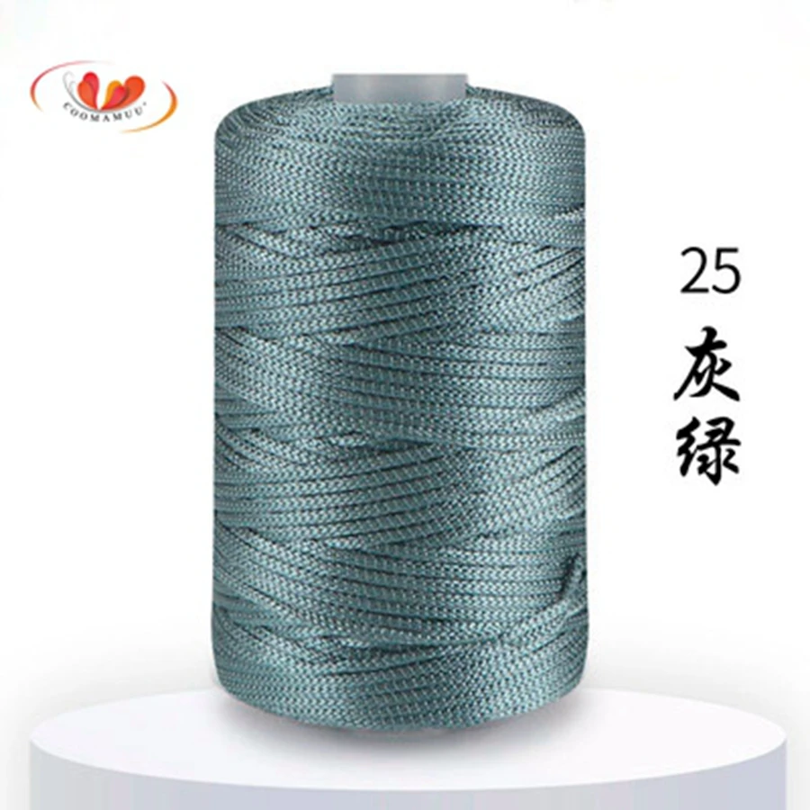 New 132g/ball 2.5mm Ice Silk Thread Fine Thread Hand Woven Hook Hat Thread For DIY Summer Hat Slipper Seat Cushion