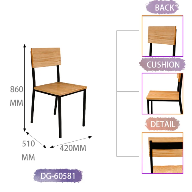 Wholesale Restaurant Furniture Cheap Metal Restaurant Chair
