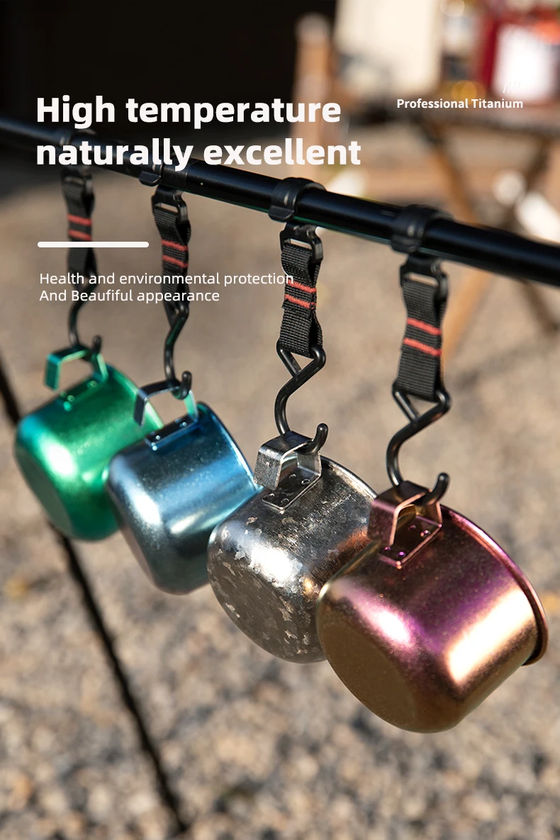 Ultra-Light Travel Titanium Coffee Mug 260ml  Portable Camping & Hiking Tea Sets