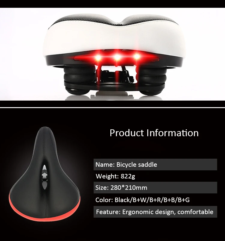 Седло для горного велосипеда, утолщенное мягкое сиденье из ПВХ и кожи со светодиодной подсветкой, мягкая ажурная подушка для велосипеда, детали для велосипеда, седло для велосипеда