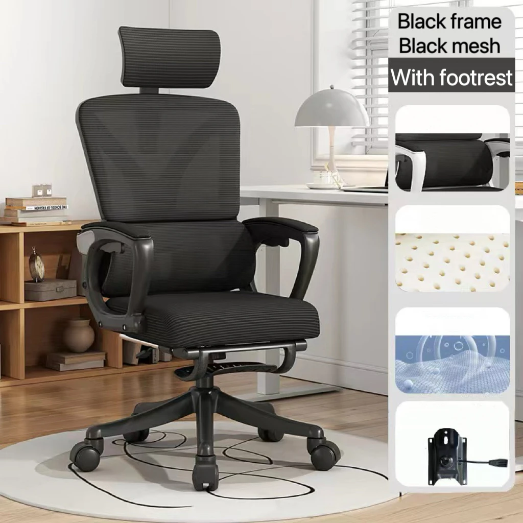 Charmount Best Selling Cheap Mesh Office Chair Swivel Lift Chair Lumbar Support Ergonomic Computer Chair Office Household