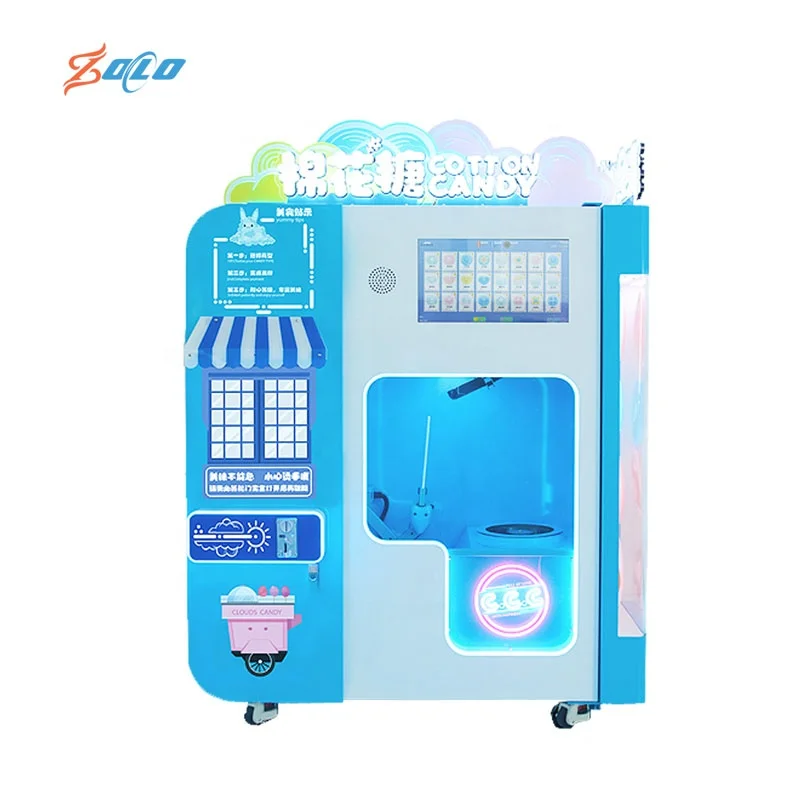 Professional Commercial Flower Cotton Candy Making maker Vending machine Automatic Cotton Candy Floss Machine Price