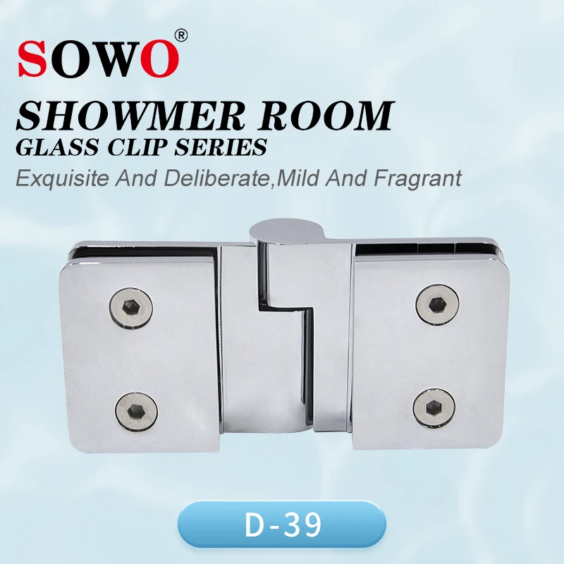 180 градусов душевая комната аппаратных аксессуаров D-39 стеклянная дверь шарнир Зажим для стекла стойки из SOWO