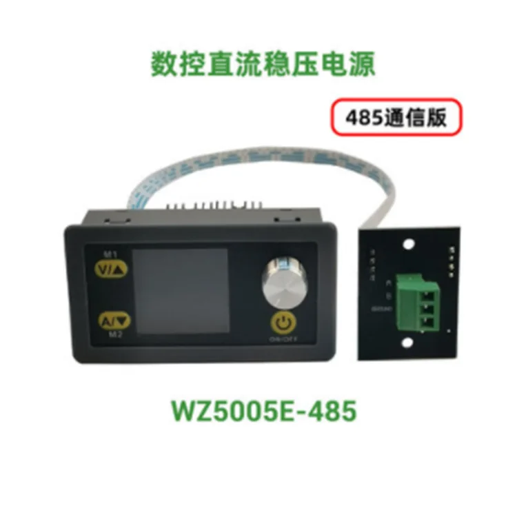 WZ5005E LCD voltage ammeter constant voltage constant current step-down module  50V5A  Adjustable NC DC regulated power supply