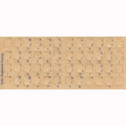 Laptop custom colorful anime russian Korean Arabic Fluorescent keyboard sticker