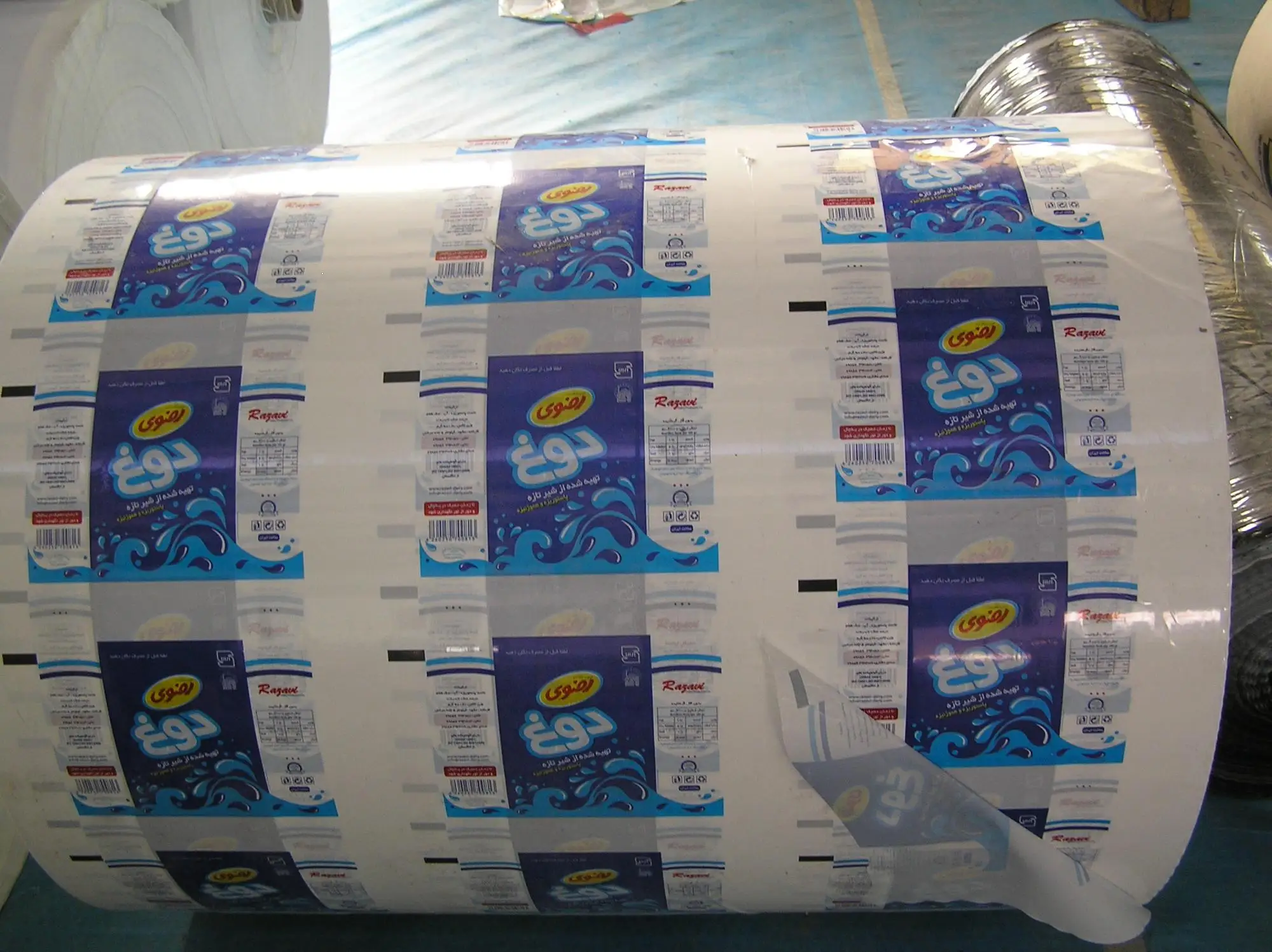 High Quality Hot Sale Solvent Based Flexo Printing Ink for Polyethylene Polypropylene PP PE BOPP OPP Plastic Film Surface