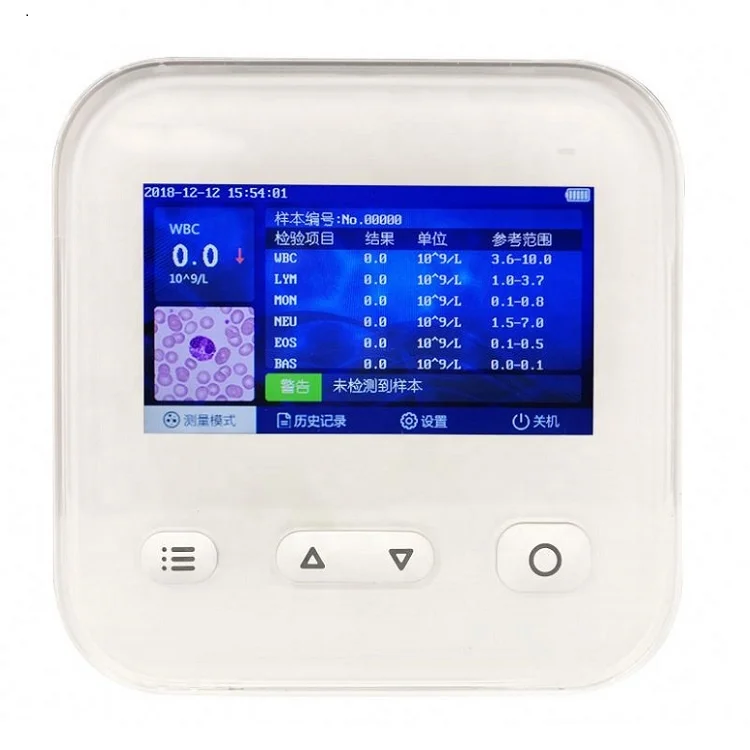 New Clinical White Cell Analyzer built-in lithium battery with big capacity White blood cell count