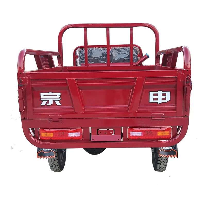engine 150cc motor tricycle cargo tricycle  fuel oil tricycle motorcycle for freight