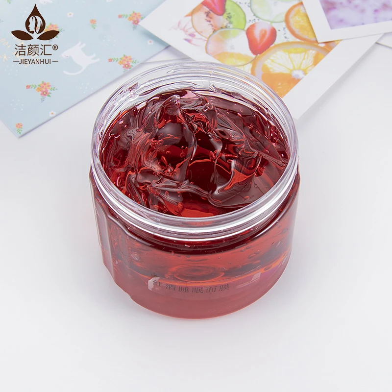 Private label SPA Collagen Red Wine sleeping facial mask cream whitening Jelly Face Mask