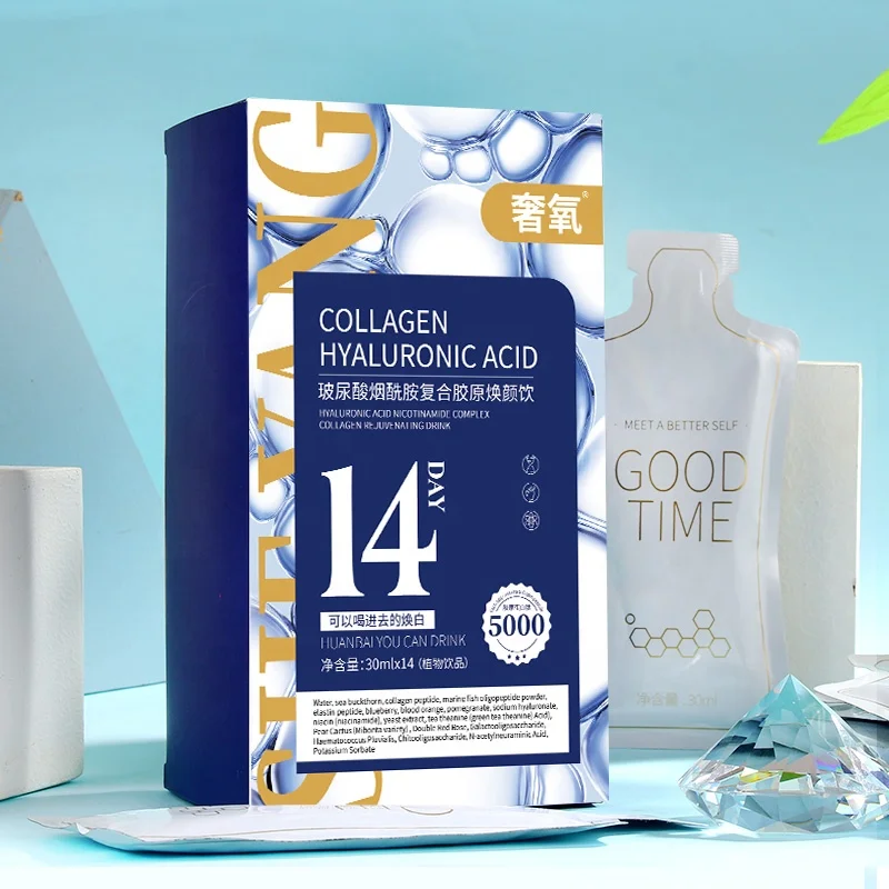 Private Label Vegan Bird Nest Collagen Drinking Skin Whitening Collagen Peptide Drinking Liquid For Skin Lightening