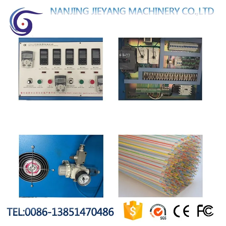 JY013 three color PP straw extrusion machine