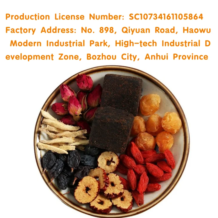 Hot sale best quality instant tea brewing brown sugar ginger tea