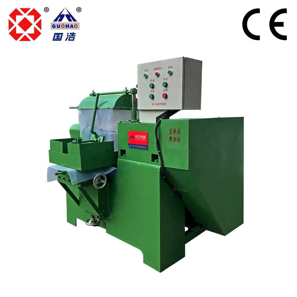 
KC-220B Saw tooth cutting machine saw blade grinding saw blade grinder saw tooth cutting machine 