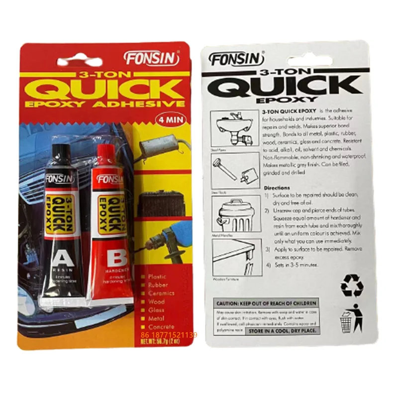HIgh strength 5 minutes quick set ab adhesives epoxy resin and hardener AlteC00  3 TON epoxy gum epoxy AB glue